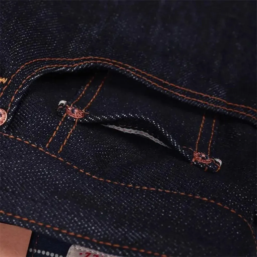 High-waist straight selvedge jeans
